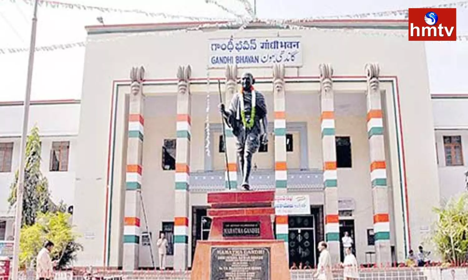 TPCC Wide Scale Meeting at Gandhi Bhavan Today