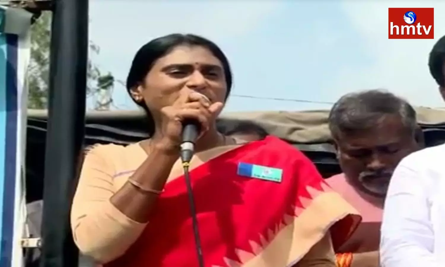 YS Sharmila Fire On CM KCR