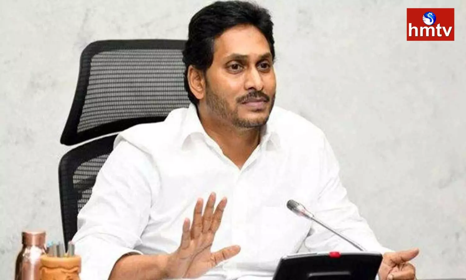 CM Jagan said that they are preparing for the elections again in 19 months
