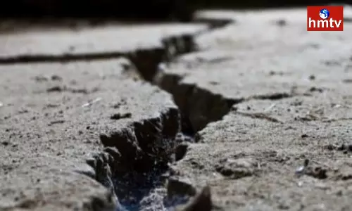 Earthquake In Adilabad District