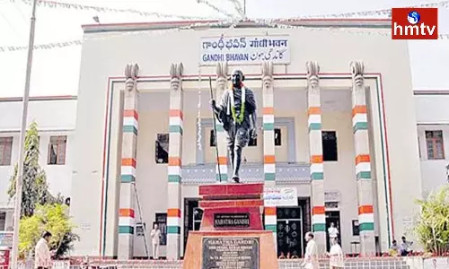 TPCC Wide Scale Meeting at Gandhi Bhavan Today