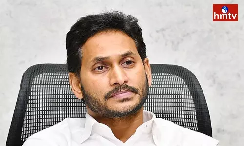 CM Jagan Review Meeting of Heavy Rains in Anantapur