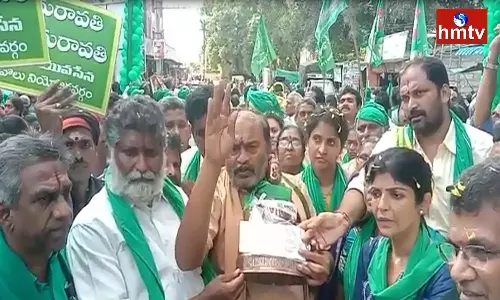YCP Workers Blocked Amaravati Farmers Padayatra YCP Workers Blocked Amaravati Farmers Padayatra