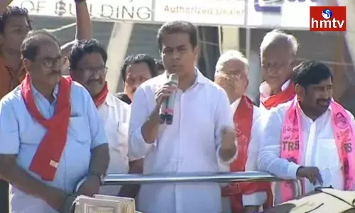 TRS Candidate Kusukuntla Prabhakar Reddy Files Nomination