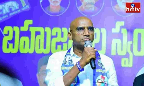 RS Praveen Kumar Campaigned on behalf of BSP in Munugode Election