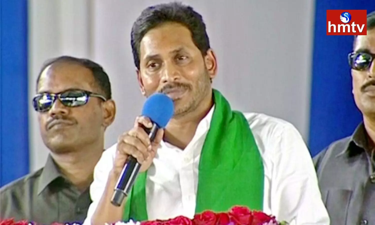 CM Jagan to Release YSR Rythu Bharosa Funds | AP News