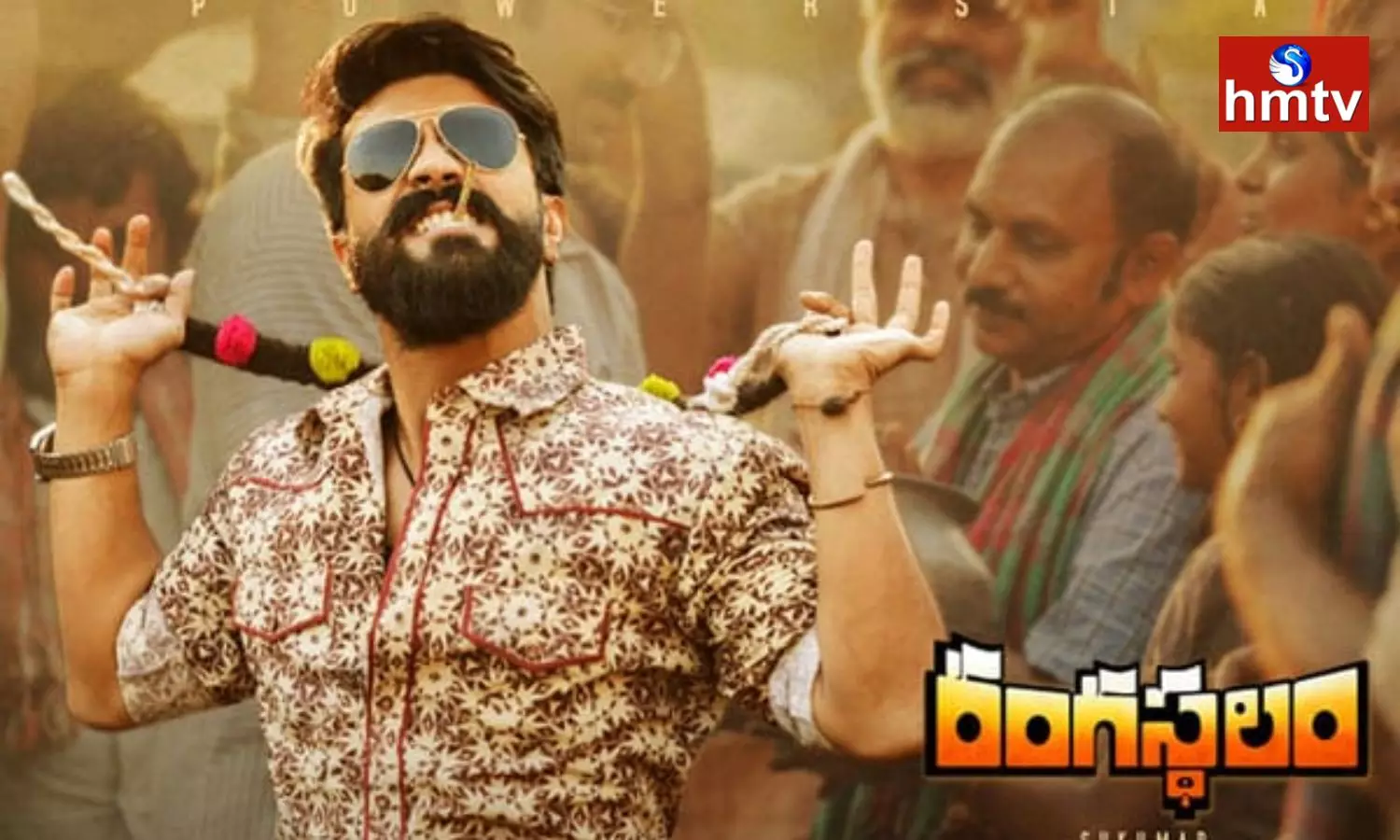 Geetha Arts has Made a Big Mistake in the Matter of Rangasthalam Movie