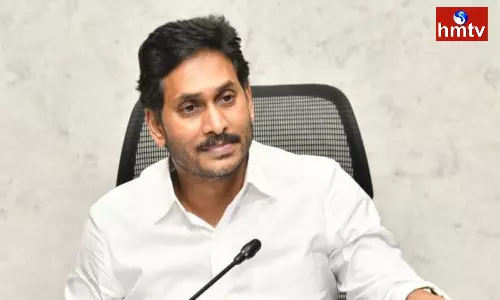 CM Jagan Visit to Kurnool District