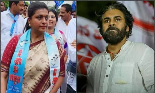 Minister Roja Comments On Pawan Kalyan Minister Roja Comments On Pawan Kalyan