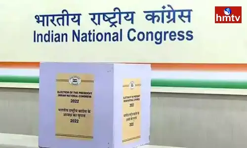 The Congress President Polls 2022  is Over | Telugu News