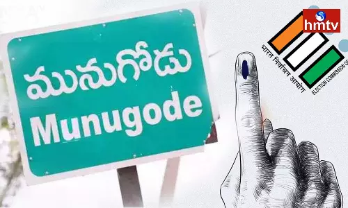 Withdrawal of Munugode By-election Nominations is over Withdrawal of Munugode By-election Nominations is over