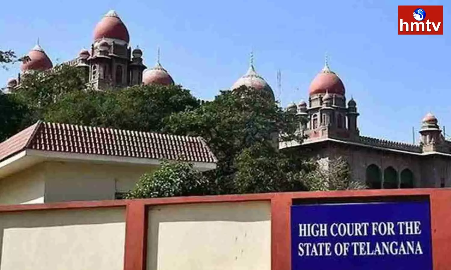 The High Court dismissed the TRS petition | TS News