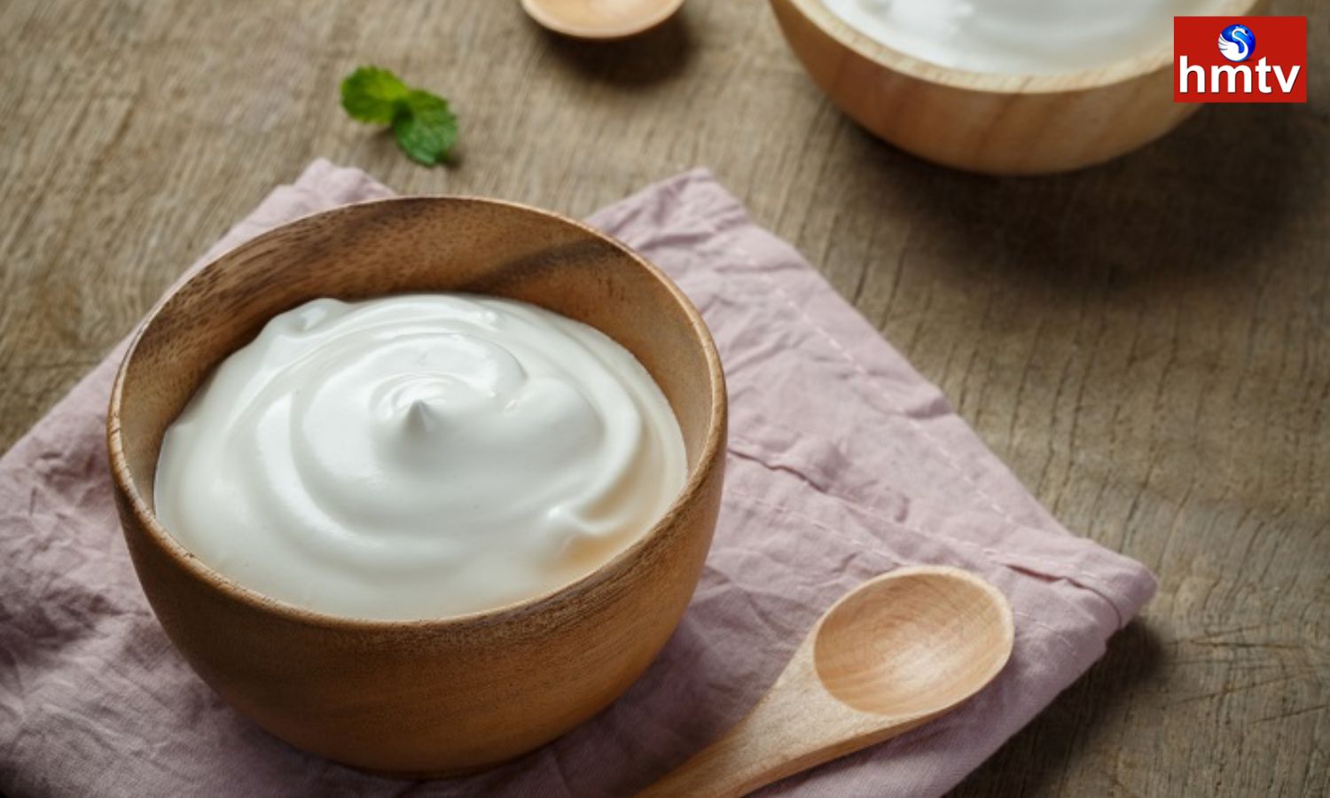 Yogurt పెరుగు తింటే బరువు పెరుగుతారా.. ఇందులో నిజమెంత..! If You Eat