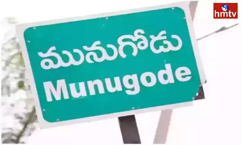 Tension In Munugode By Election