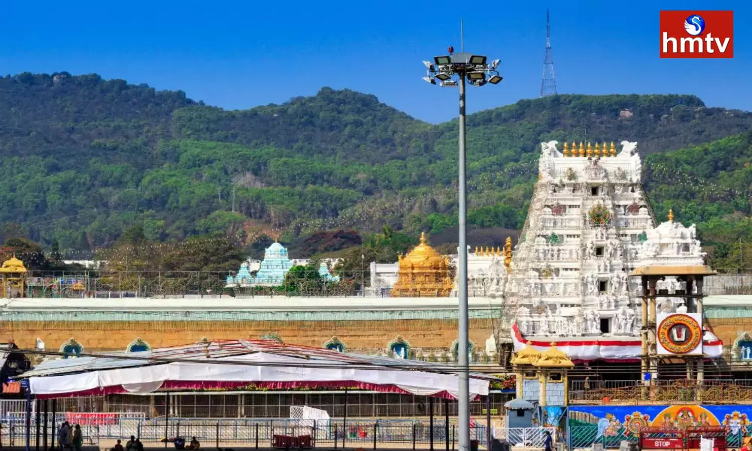 VIP Break Darshan Canceled for 3 Days in Tirumala