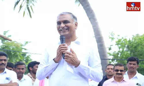 Harish Rao Comments On BJP