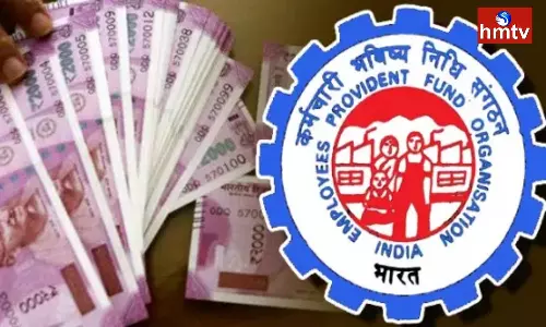 Alert for PF Customers how Many Days Money Will be Deposited in the Account According to the Withdrawal Rules Alert for PF Customers how Many Days Money Will be Deposited in the Account According to the Withdrawal Rules