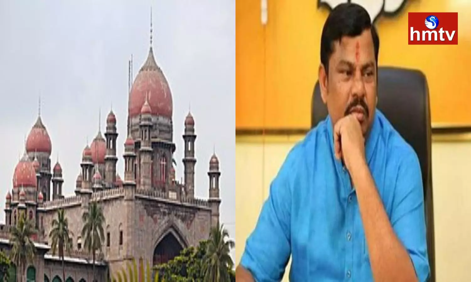 TS High Court Serious on TS Govt over Raja Singh PD Act Petition