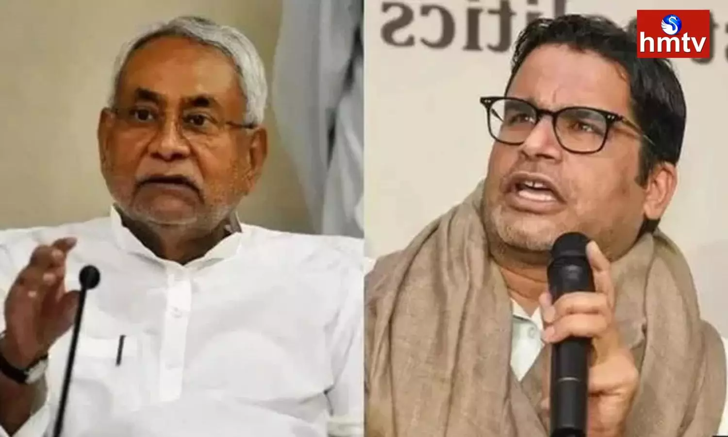 Bihar CM Nitish Kumar Comments on Prashant Kishor