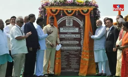 Chandrababu: అమరావతే నిలుస్తుంది.. అమరావతే గెలుస్తుంది.. ఇదే ఫైనల్.. Chandrababu: అమరావతే నిలుస్తుంది.. అమరావతే గెలుస్తుంది.. ఇదే ఫైనల్..