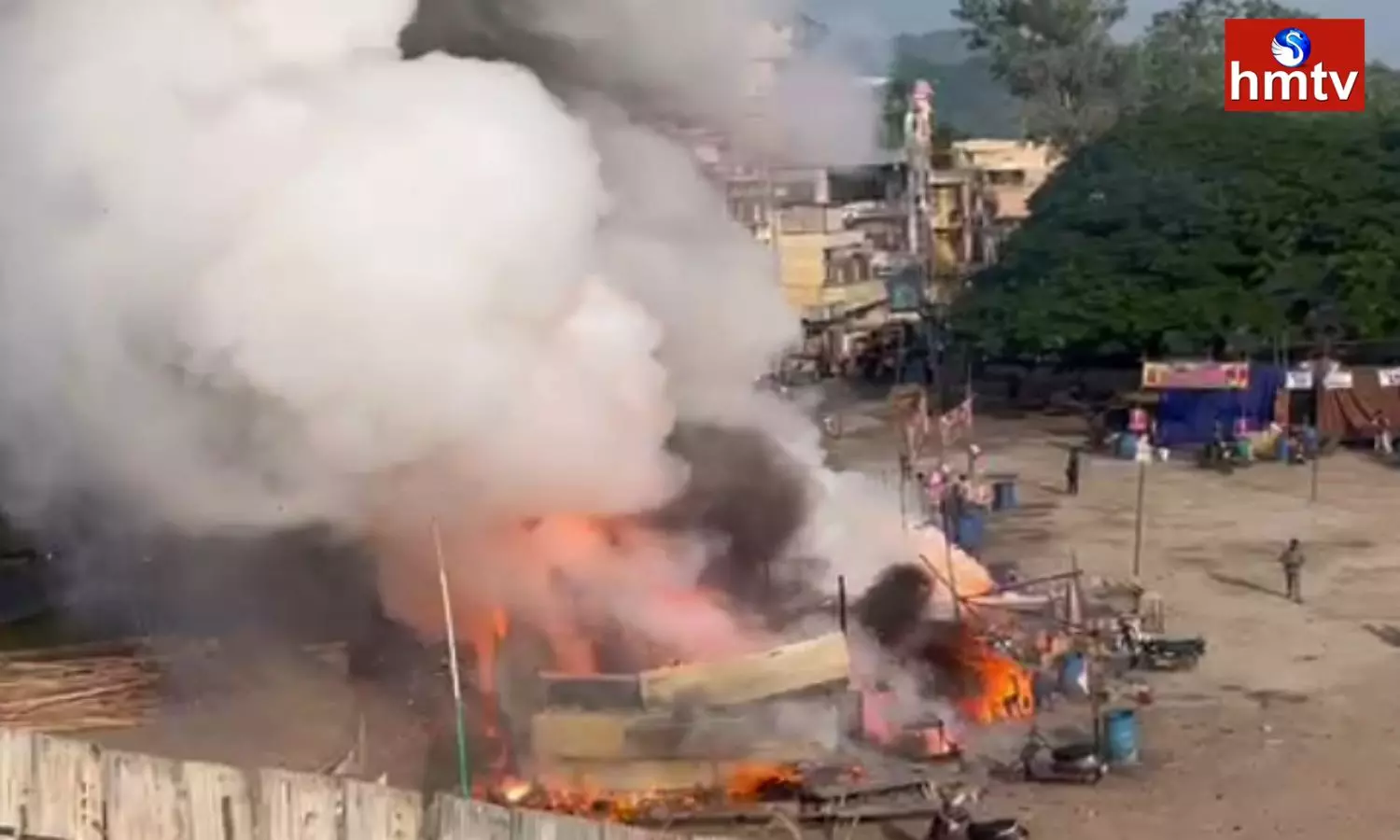 Fire Breaks out in Vijayawada Gymkhana Grounds Today