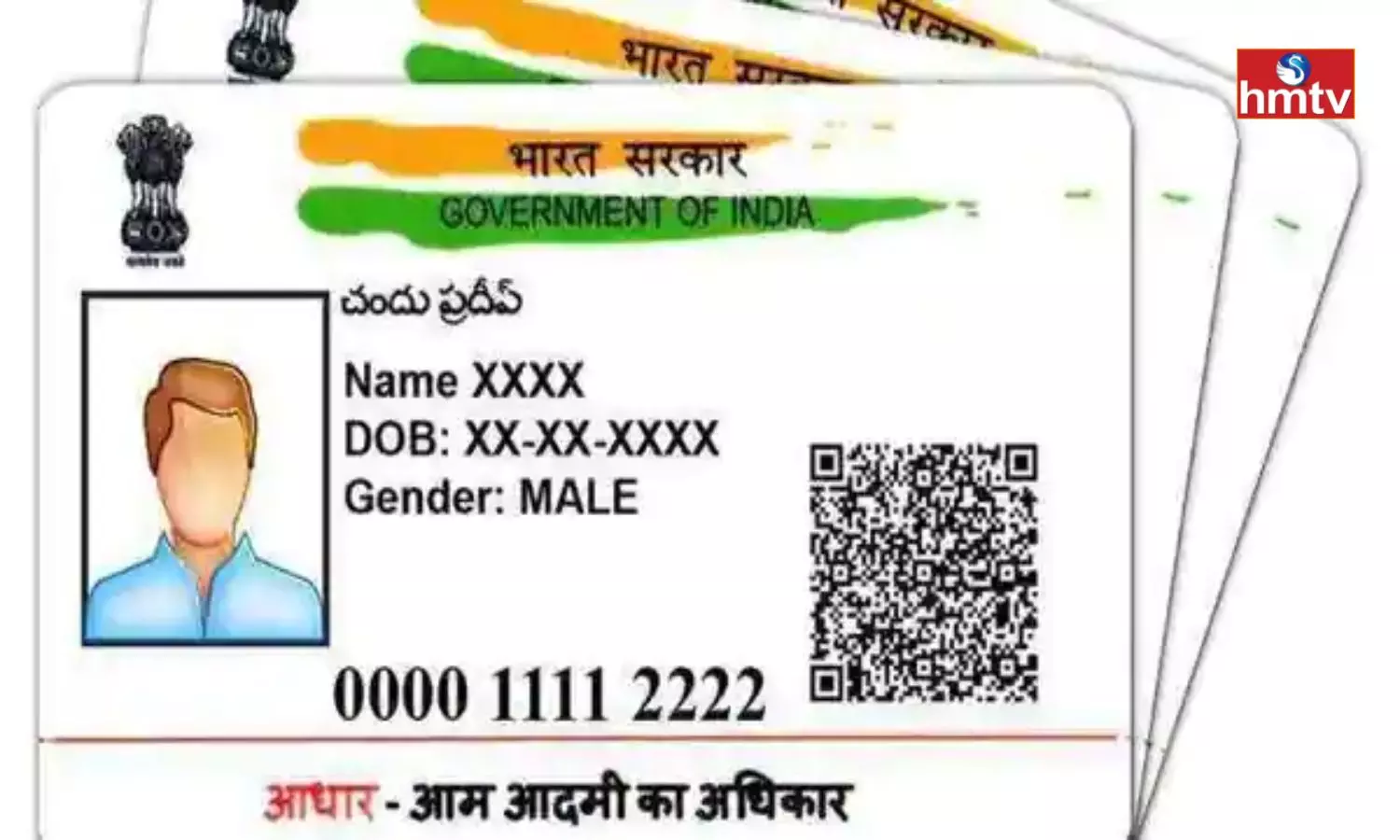Are you Having Problems With Aadhaar Card but one Phone Call Clears Everything