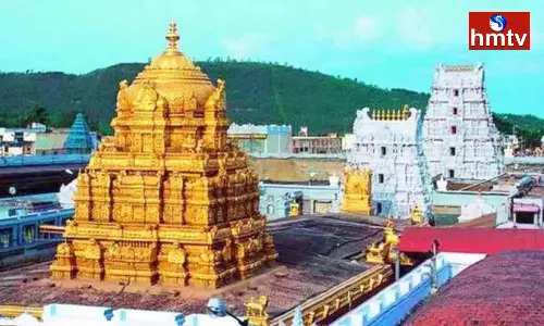 Deepavali Asthanam at Tirumala Temple