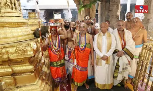 Deepavali Asthanam in Tirumala Deepavali Asthanam in Tirumala