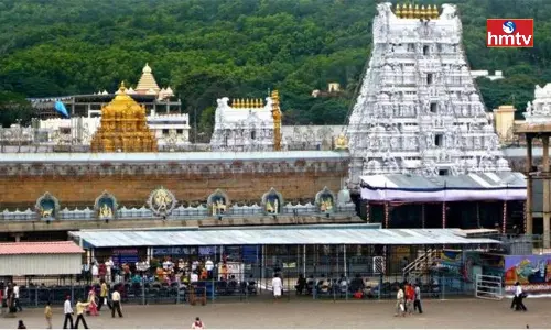 Tirumala Temple To Remain Closed for Solar Eclipse Tomorrow