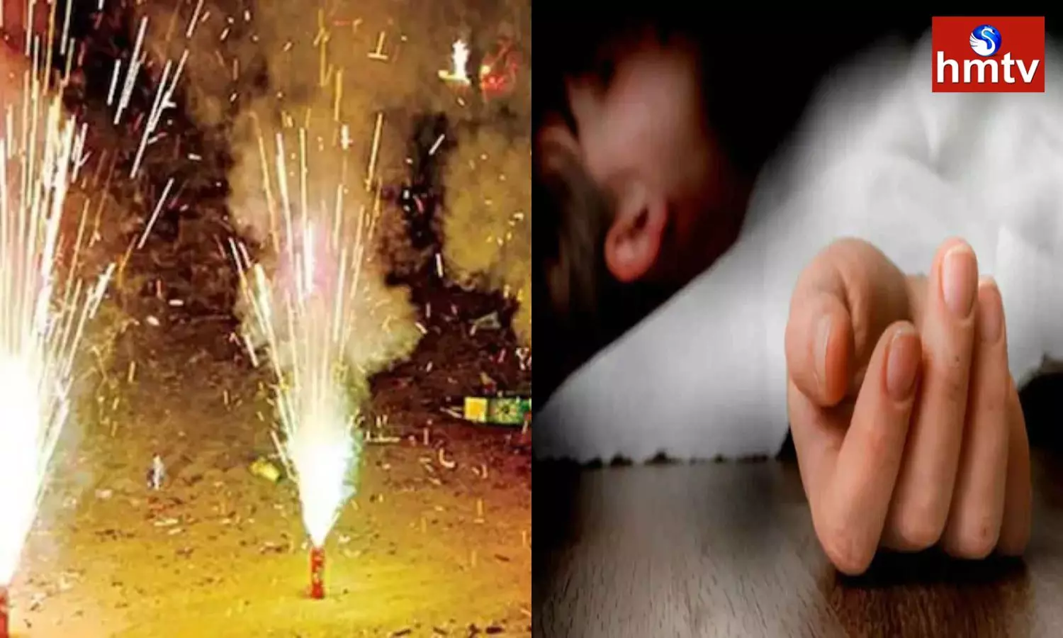 Tragedy in Machilipatnam of Krishna district