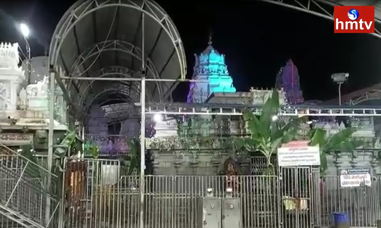 Vemulawada Temple To Remain Closed for Solar Eclipse Today