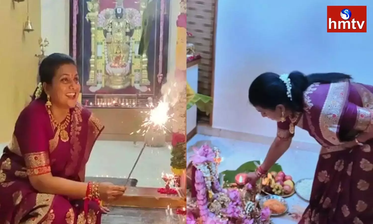 Minister Roja Diwali Celebrations Minister Roja Diwali Celebrations