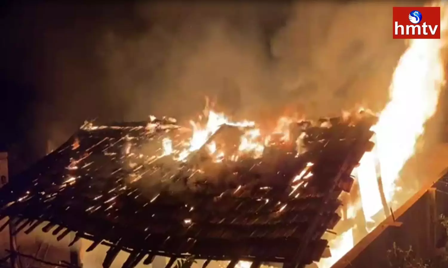 Fire Accident In Jagtial Fire Accident In Jagtial