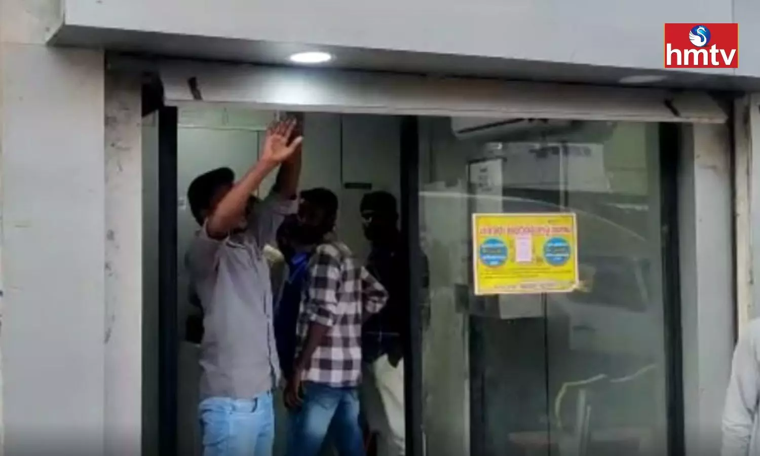 Technical Problem In ATM Dispenses 2000 Instead of 1000 in Siddipet