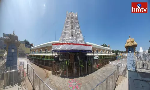 TTD Closed Tirumala Srivari Temple Due To Solar Eclipse
