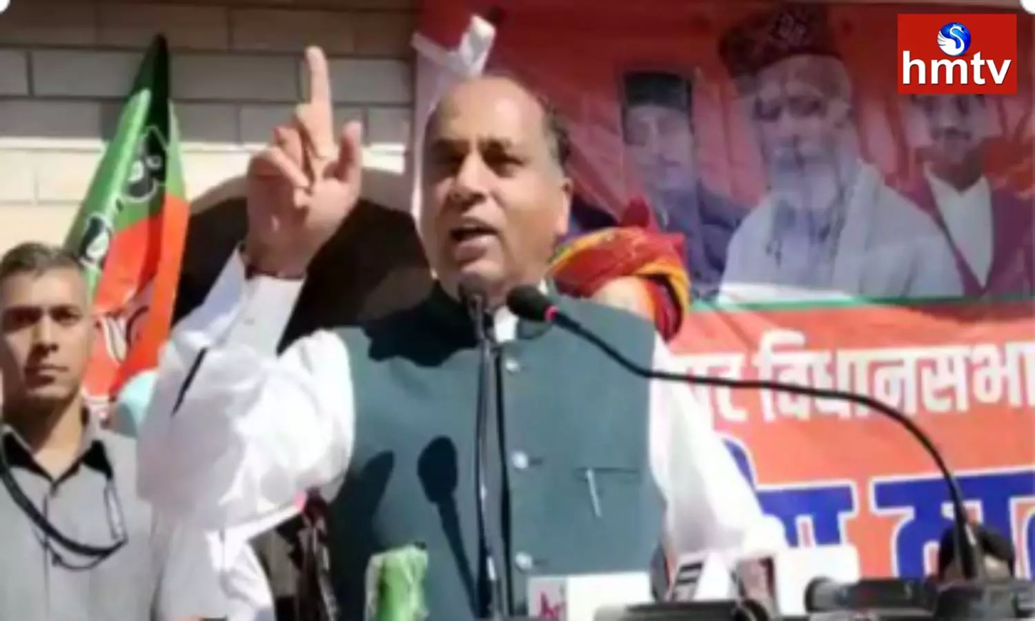 Jai Ram Thakur Said See the Development and Bless the Election