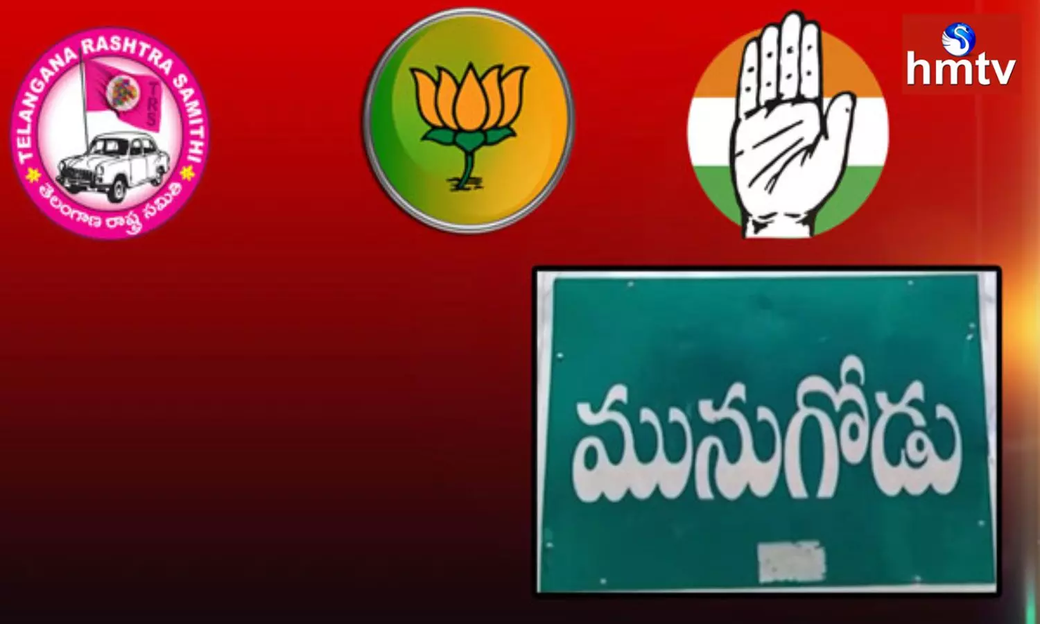 The Campaign of TRS, BJP and Congress in Munugode