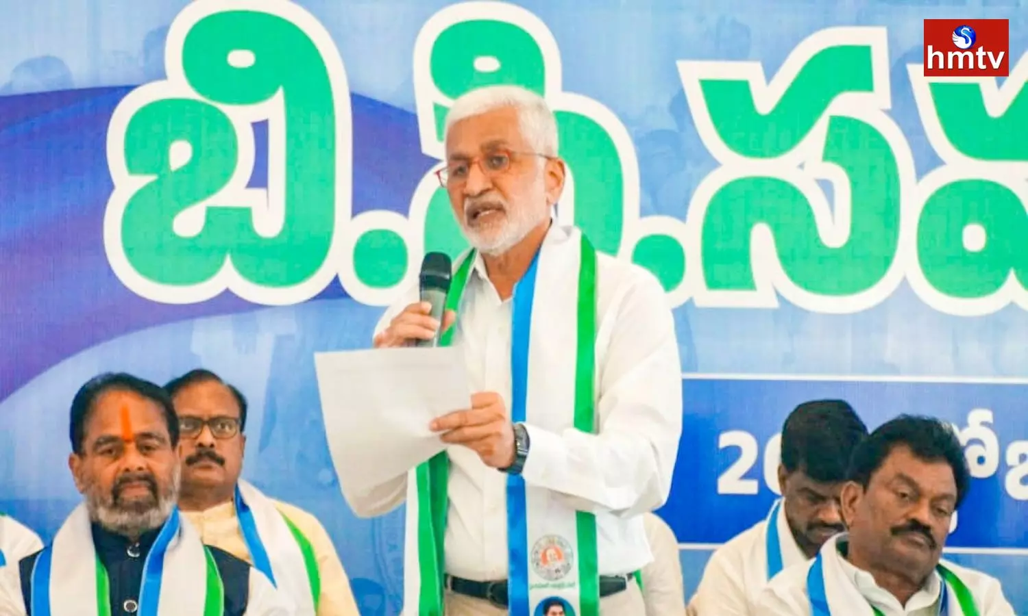 YSRCP BC Meeting in Tadepalli | AP News