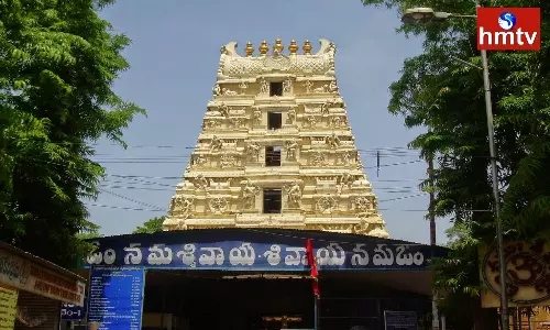 Srisailam Devasthanam Opened after Solar Eclipse