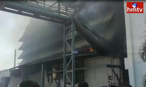 Fire Accident In Yadadri Bhuvanagiri