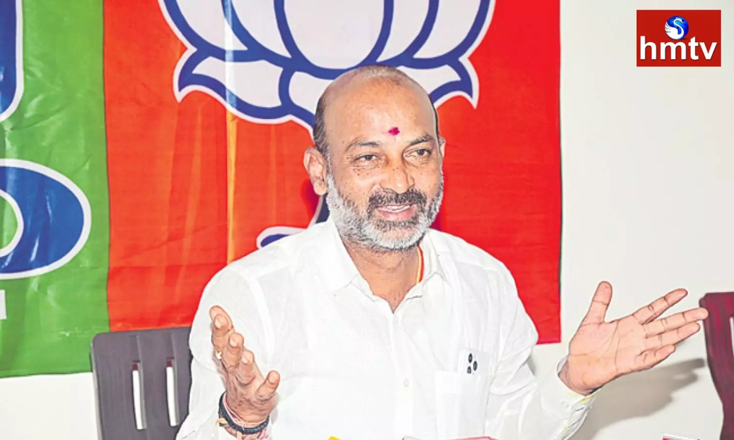 Bandi Sanjay Comments On CM KCR