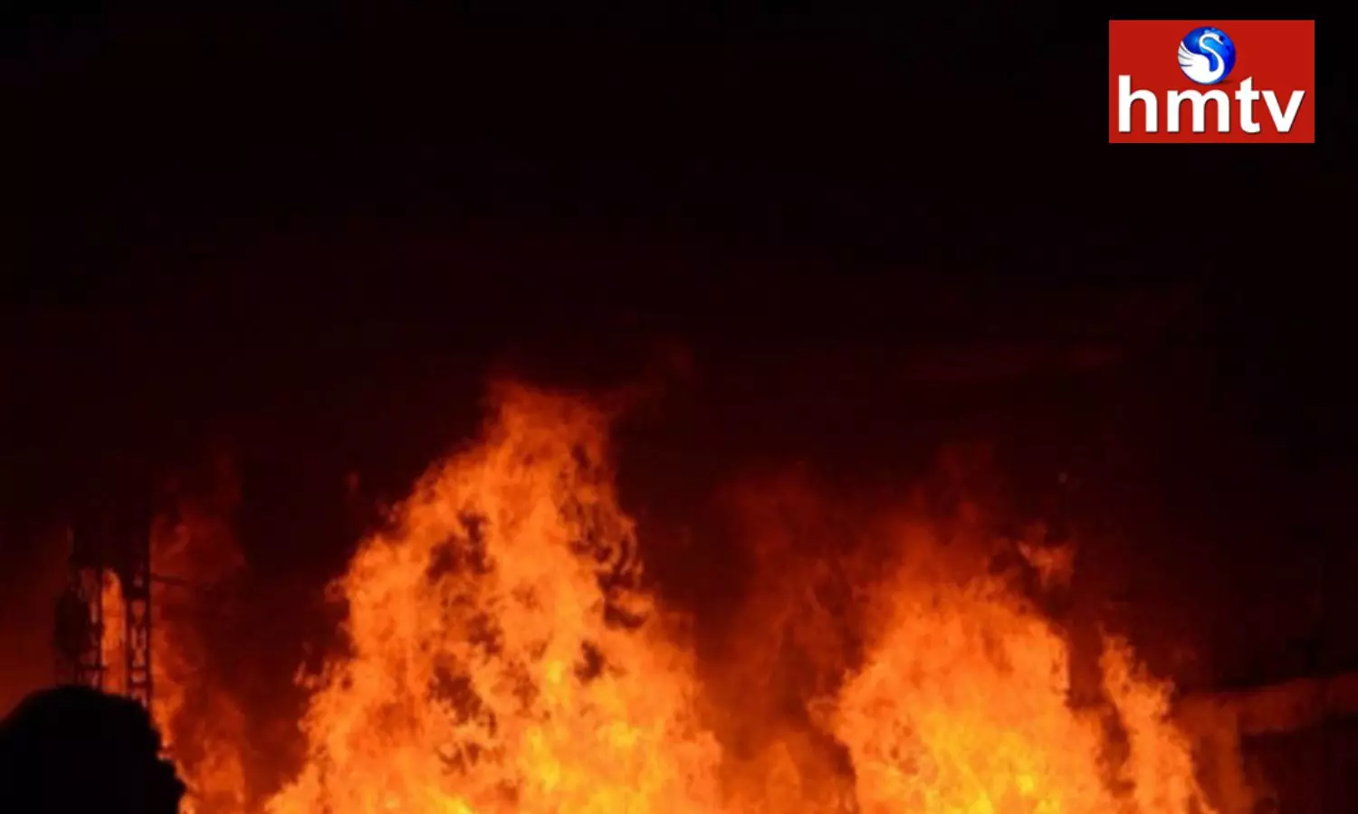 Fire Accident In Palnadu District