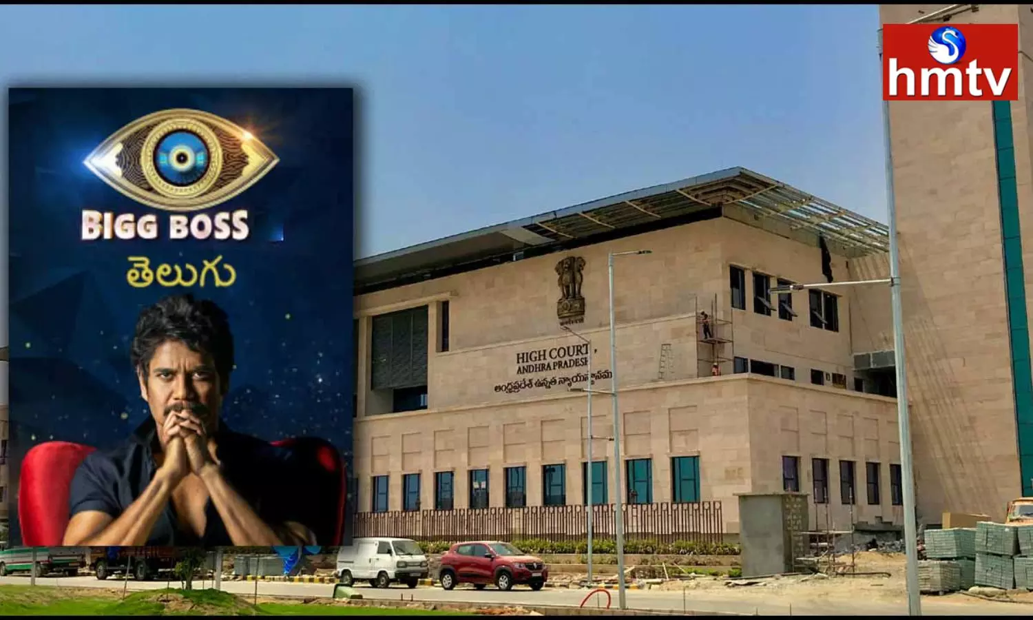 High Court Investigation on Management of Bigg Boss Show