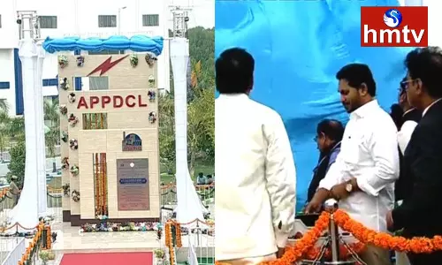 CM Jagan inaugurate the Third Unit of AP Genco