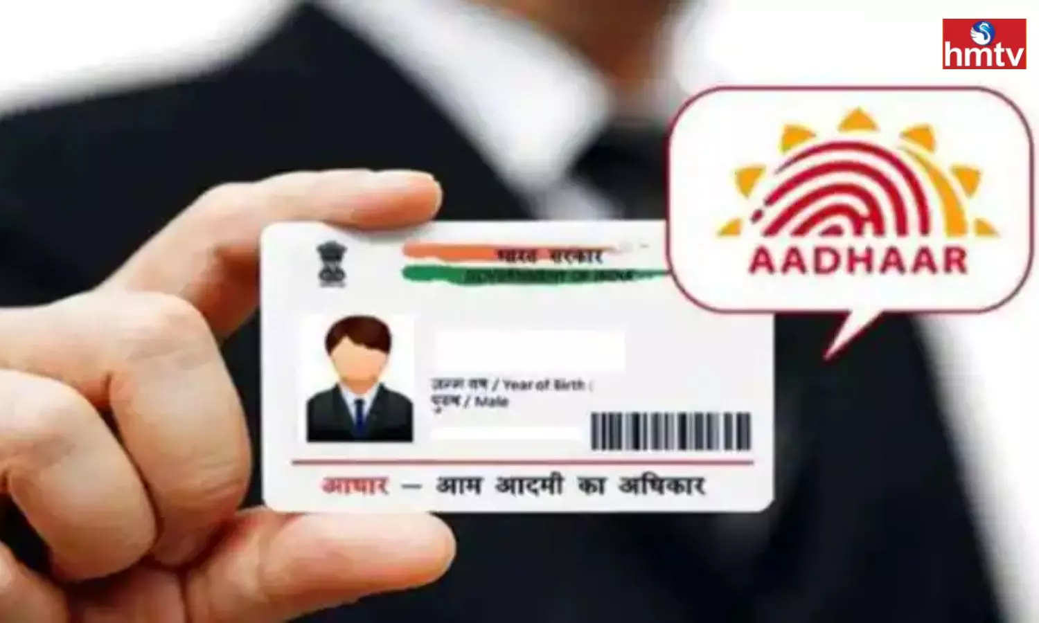 Aadhaar Update and Other Changes Charges Check for all Details