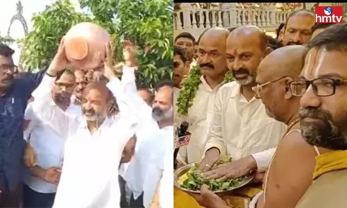 Bandi Sanjay Swearing In Yadadri Temple On TRS MLAs Buying Issue