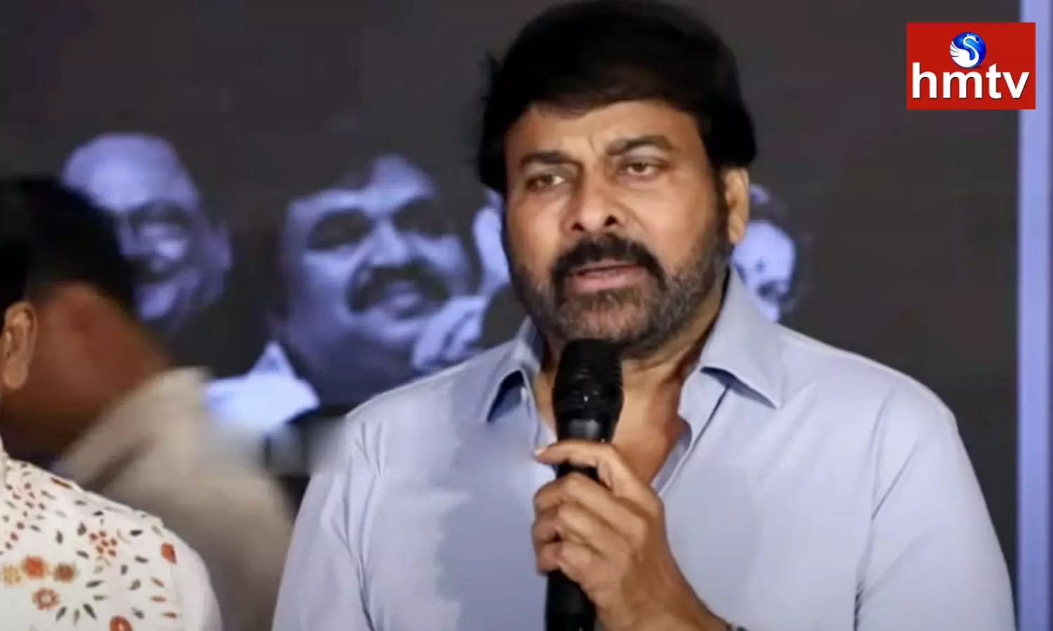 Chiranjeevi Joked that They are Not Here