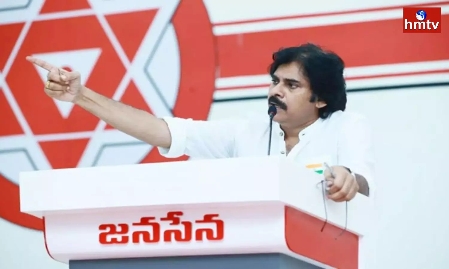 PAC Meeting at Mangalagiri Janasena Party Office | AP News