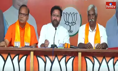 Union Minister Kishan Reddy Fire on CM KCR | TS News