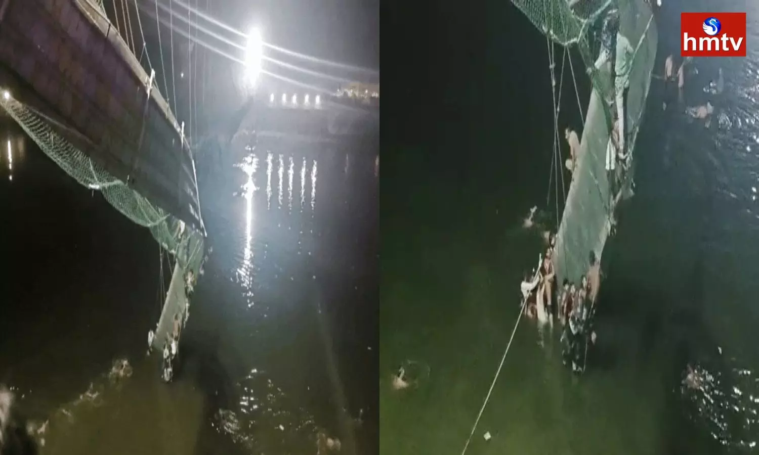 Cable Bridge Collapses in Machchhu River Gujarat | Telugu News